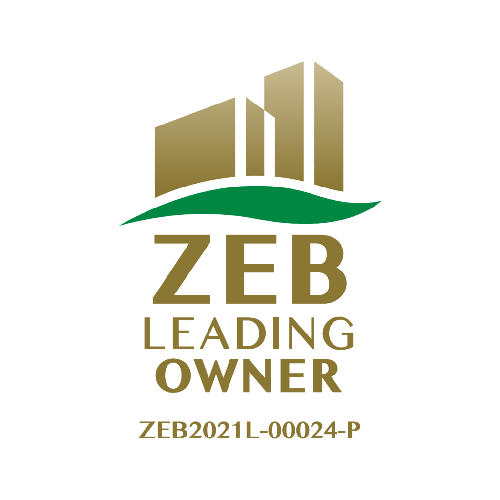 第三善興園ZEB（ﾈｯﾄ･ｾﾞﾛ･ｴﾈﾙｷﾞｰ･ﾋﾞﾙ）化事業・本格工事スタート